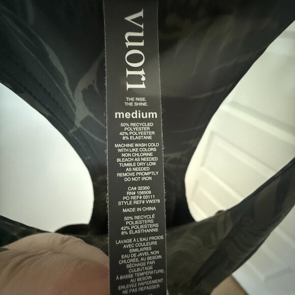 Vuori Clementine Romper Oregano Rainforest Size Medium - Picture 3 of 10